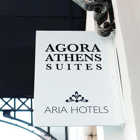 Agora Athens Suites Ngoại thất bức ảnh