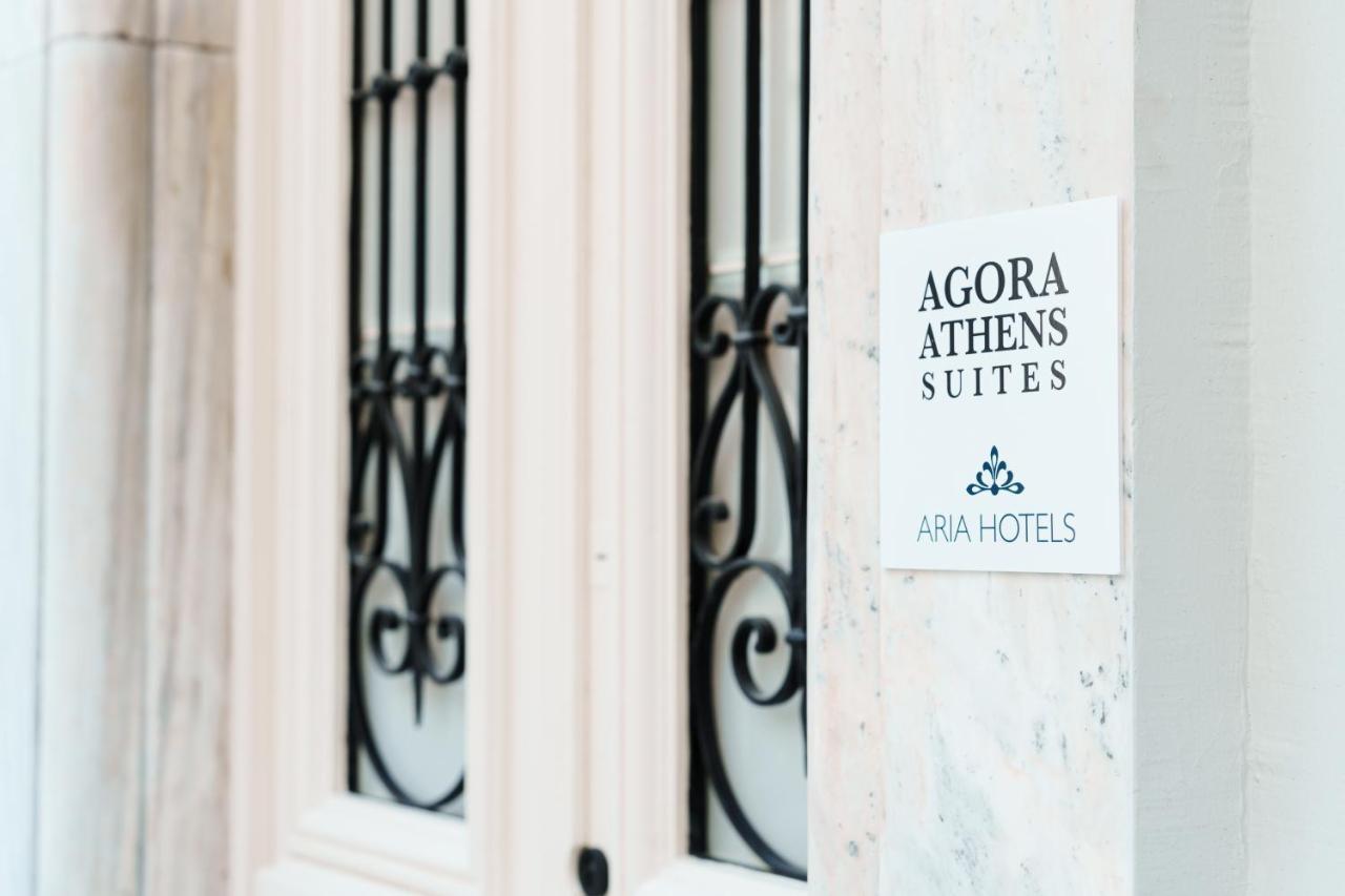 Agora Athens Suites Ngoại thất bức ảnh