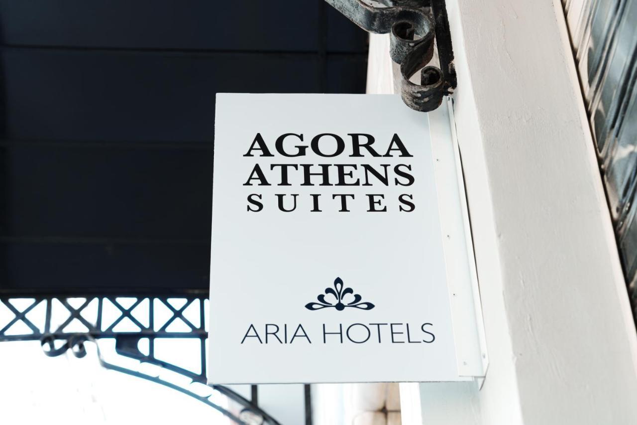 Agora Athens Suites Ngoại thất bức ảnh