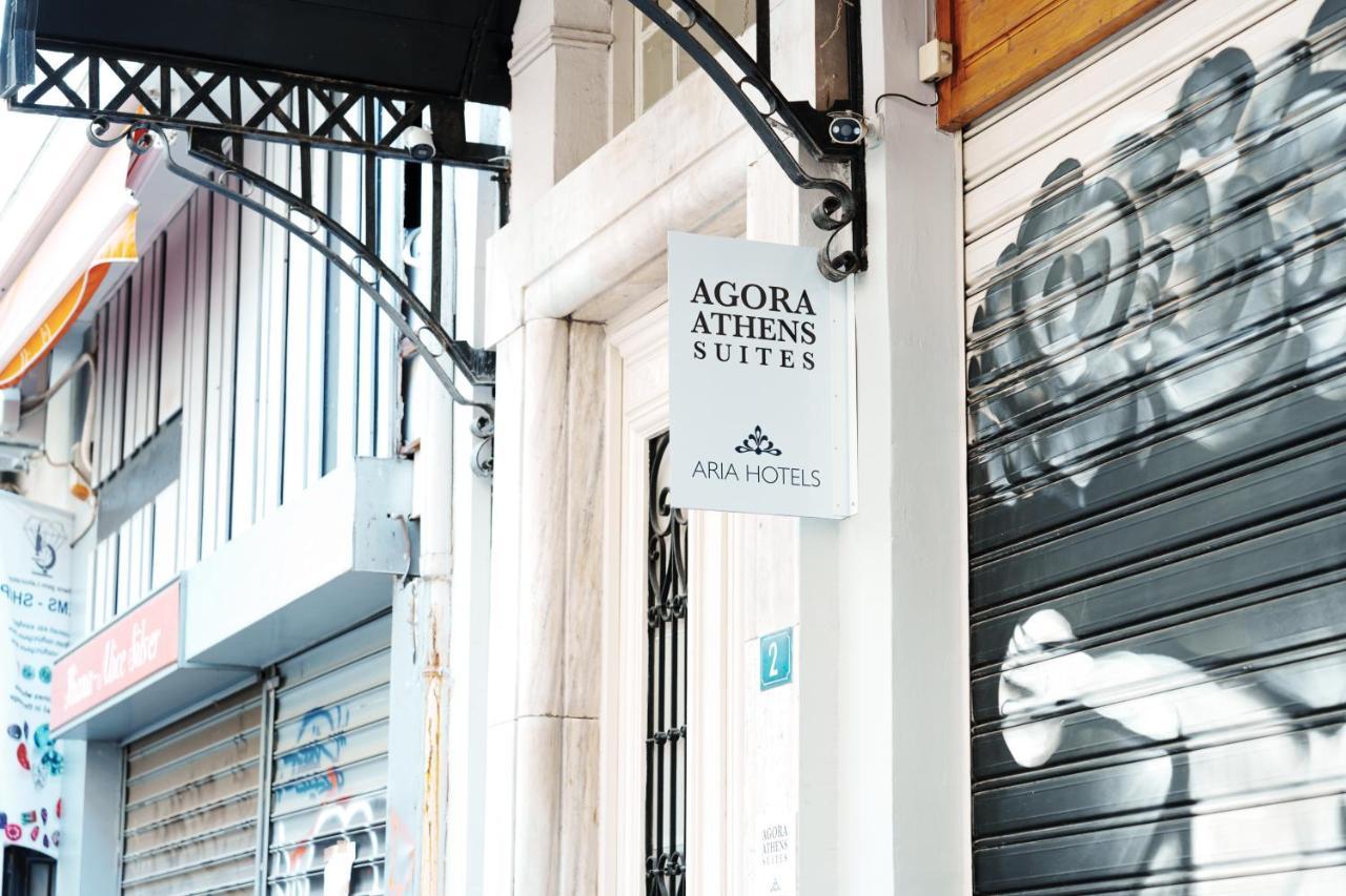 Agora Athens Suites Ngoại thất bức ảnh